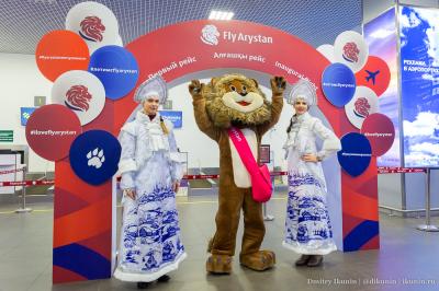 Авиакомпания FlyArystan совершила свой первый международный рейс
