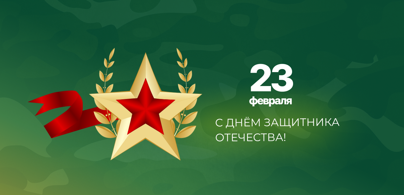 Информация для пассажиров задержанных рейсов