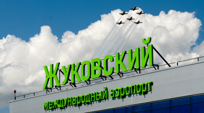 По итогам 2022 года Жуковский показал рекордный рост пассажиропотока среди аэропортов России 