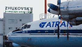 Аэропорт Жуковский и авиакомпания Атран сообщают о возобновлении партнёрства 