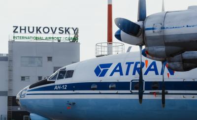 Аэропорт Жуковский и авиакомпания Атран сообщают о возобновлении партнёрства 