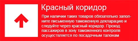 red-c.jpg